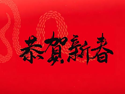 ʱ-ǲ!