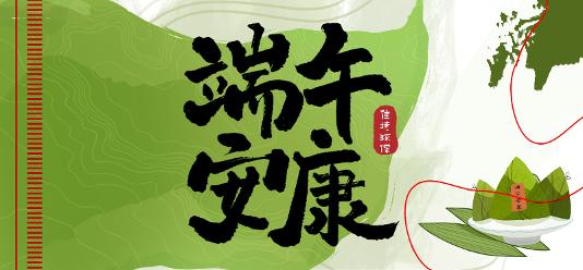 ʱ-ǲ!